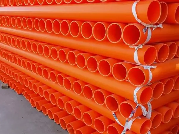 MPP電力（lì）管